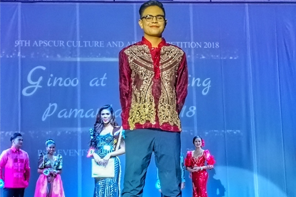 9th APSCUR Culture and Arts Competition Davao Cluster Elimination